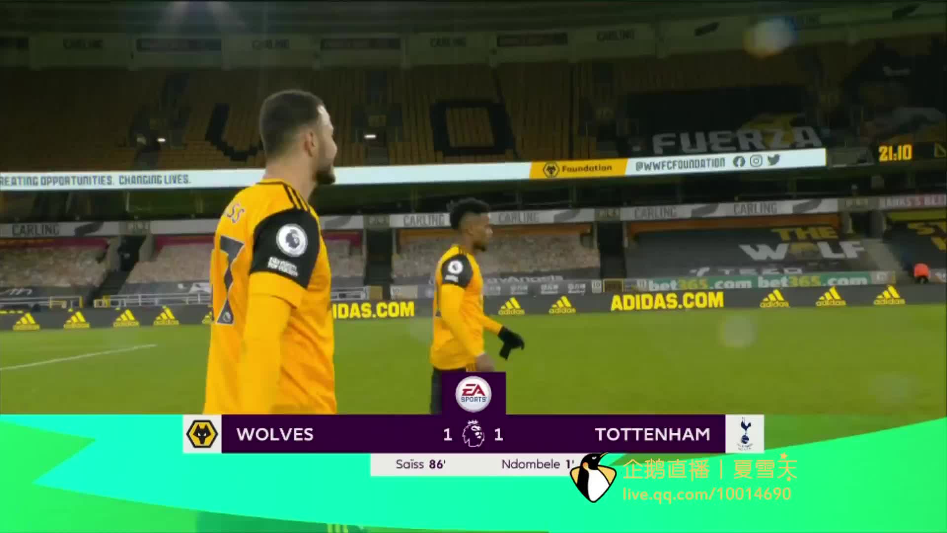 大雷发文怒 大雷发文怒